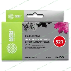 Картридж струйный Cactus CS-CLI521M пурпурный (8,4 мл) для Canon Pixma MP540/MP550/MP620/MP630/MP640/MP980/MP990/MX860/iP3600/iP4600/iP4700