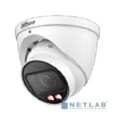 Камера видеонаблюдения IP Dahua DH-IPC-HDW2849TP-ZS-IL 2.7-13.5мм цв.