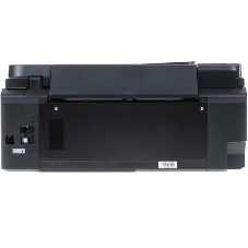 МФУ струйное Canon PIXMA G4470 (5807C009AA)