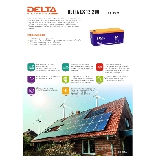 Аккумуляторная батарея Delta BATTERY GX 12-200