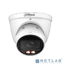 Камера видеонаблюдения IP Dahua DH-IPC-HDW2849TP-ZS-IL 2.7-13.5мм цв.