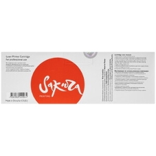 Картридж лазерный Sakura 731BK для Canon i-sensys LBP7100C/7110C, черный, 1 400 к.