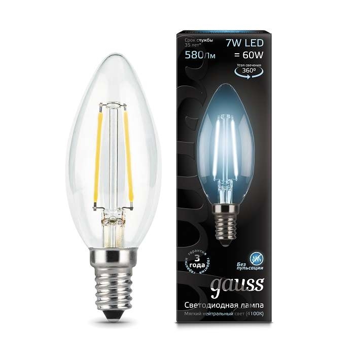 Лампа светодиодная Gauss LED Filament Свеча E14 7W 580lm 4100К 1/10/50
