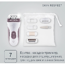 Эпилятор Rowenta EP8060F0