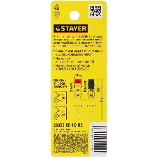 Комплект метчиков, 2 шт STAYER M8х1.0