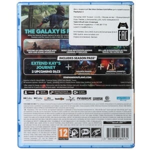 Игра для PS5 PlayStation Star Wars Outlaws (12+)