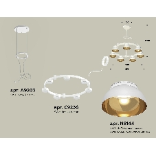 Светильник Ambrella light XR92031402/7 SWH/PYG/CL белый песок/золото желтое полированное/прозрачный GX53 (A9203, C9236, N8144)