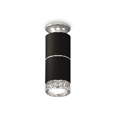 Светильник Ambrella Light XS6302222 SBK/PSL/CL черный песок/серебро полированное/прозрачный MR16 GU5.3