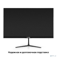 Монитор LCD ExeGate 23.8
