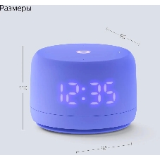 Умная колонка Яндекс Станция Лайт 2 LED, 6Вт, с экраном, 1 динамик, часы, Алиса, BT5.0, Wi-Fi, фиолетовый