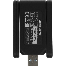 Адаптер Выскокго усиления Wi-Fi USB Mercusys MA72XH