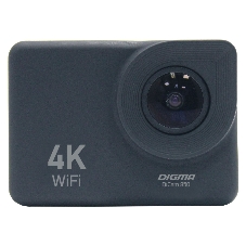 Экшн-камера Digma DiCam 850 черный