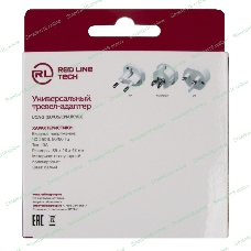 Сетевое зар./устр. Redline универсальное белый (УТ000026393)