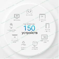 Модуль Mesh Wi-Fi 6 TP-Link Deco X50-Outdoor(1-pack) AX3000 для улицы и помещений