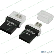 Флешка USB Smartbuy OTG POKO series black (SB8GBPO-K), 8Gb, USB 2.0/microUSB, R/W 25/15, черный