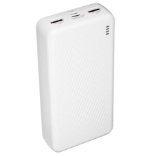 Портативный аккумулятор BOROFONE (6941991111839) BJ56A белый - 20000mAh 2USB