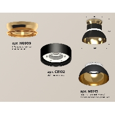 Светильник Ambrella Light XS8102061 SBK/PYG/CL черный песок/золото желтое полированное/прозрачный GX53 (N8909, C8102, N8145)