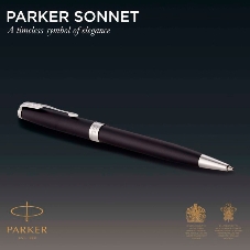 Ручка шариковая Parker Sonnet Core K529 (CW1931524) Matte Black CT M, черные чернила, подарочная коробка