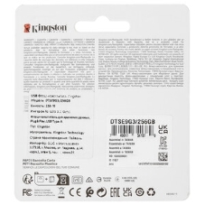 Флешка USB Kingston DataTraveler SE9 G3 (DTSE9G3/256Gb), 256Gb, USB 3.2 Gen 1, R/W 220/100, золотистый