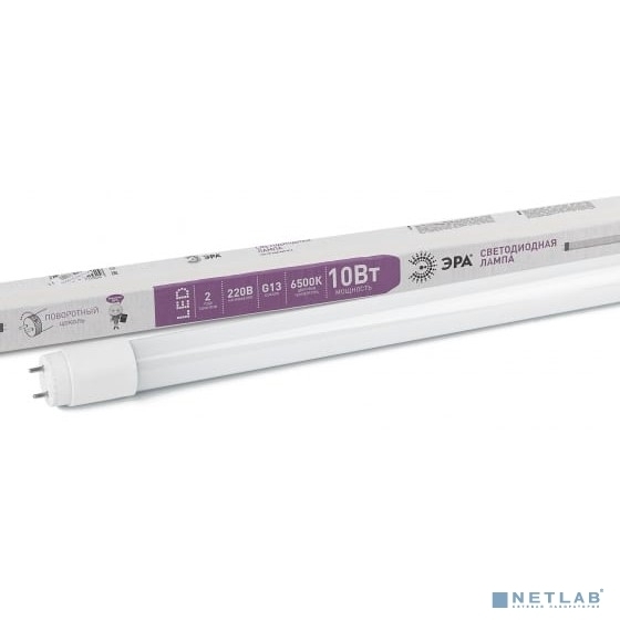 Лампа светодиодная ЭРА LED T8-10W-865-G13-600mm Б0033000 ЭРА