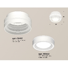 Светильник Ambrella Light XS8412003 SWH/FR белый песок/белый матовый GX53 (C8412, N8433)