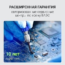 Оперативная память DDR5 32GB 4800MHz Digma DGMAS54800032D RTL PC5-38400 CL40 SO-DIMM 288-pin 1.1В dual rank Ret