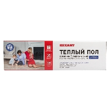 Пленочный теплый пол Rexant Optima 150 2,5 м²/0,5 х 5 м/375 Вт