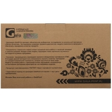 Картридж лазерный GalaPrint GP-CF226X/CRG-052H черный (9200 стр.) для HP LaserJet Pro M402/M402d/M426/Canon LBP-212/LBP-214/MF-426/MF-428