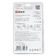 Клемма СМК 221-413 с рычагом 3 отверстия блистер (20шт.) EKF