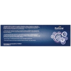 Картридж лазерный ProfiLine PL-CE311A/CF351A/729 для принтеров HP CLJ CP1025/CP1025NW/MFP M175a/M175nw/M275/M176n/M177fw/Canon LBP 7010/7010C/LBP7018C Cyan 1000 копий