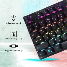 Клавиатура проводная GMNG GG-KB765XP (1901096), USB, черный