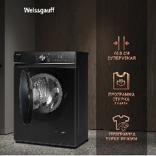 Стиральная машина Weissgauff WM 4106 D Black Edition черный, загрузка фронтальная 6 кг, 1000 об/мин, класс: А