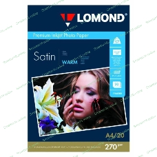 Фотобумага Lomond 1106200 A4/270г/м2/20л./белый атласное для струйной печати