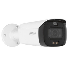 Камера видеонаблюдения IP Dahua DH-IPC-HFW3449T1P-ZAS-PV-PRO 2.7-12мм