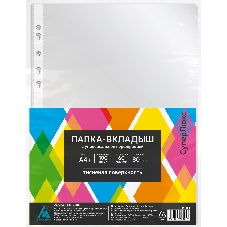Папка-вкладыш Бюрократ СуперЛюкс -080TSLUX тисненые А4+ 80мкм (упак.: 100 шт)