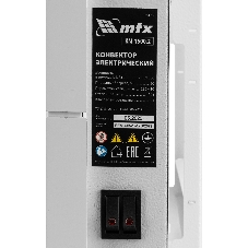 Конвектор электрический MTX КМ-1500.2 белый, 1500 Вт, 20 м2, термостат