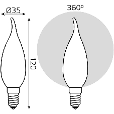 Лампа cветодиодная Filament Свеча на ветру 9W 610lm 4100К Е14 milky LED