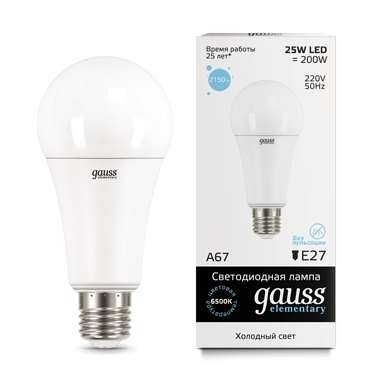 Лампа светодиодная Gauss LED Elementary A67 25W E27 2150lm 6500K 1/10/50 0