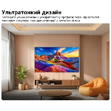 Телевизор LG 48