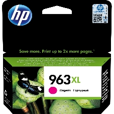 Картридж струйный HP 963XL 3JA28AE пурпурный увеличенной емкости (1600 стр) для HP OfficeJet Pro 901x/902x