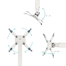 Кронштейн ONKRON K5A для проектора потолочный, белый