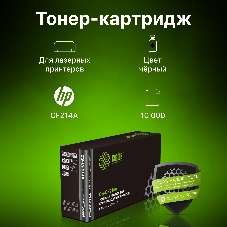 Картридж лазерный Cactus CS-CF214A черный (10000 стр.) для HP LaserJet 700 MFP M712