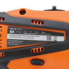 Дрель-шуруповерт Patriot BR 115Li, 12 В, 2 Ач, 25 Нм, щеточный