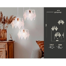 Светильник Ambrella light TR8426/3 WH/GD белый/золото E14/3 max 40W D510*1000