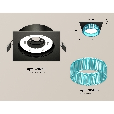 Комплект встраиваемого светильника Ambrella light XC8062033 SBK/BL черный песок/голубой GX53 (C8062, N8488)
