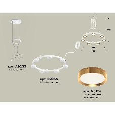 Светильник Ambrella light XR92031502/7 SWH/PYG белый песок/золото желтое полированное GX53 (A9203, C9236, N8124)