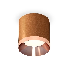 Светильник Ambrella Light XS7404011 SCF/PPG кофе песок/золото розовое полированное MR16 GU5.3 (C7404, N7035)