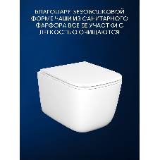 Инсталляция с унитазом комплект BAU IDEAL 6 в 1: унитаз подвесной безободковый торнадо Bau Dream 51х35, быстросъемное сиденье микролифт, кнопка смыва BAU Lightбрашированная