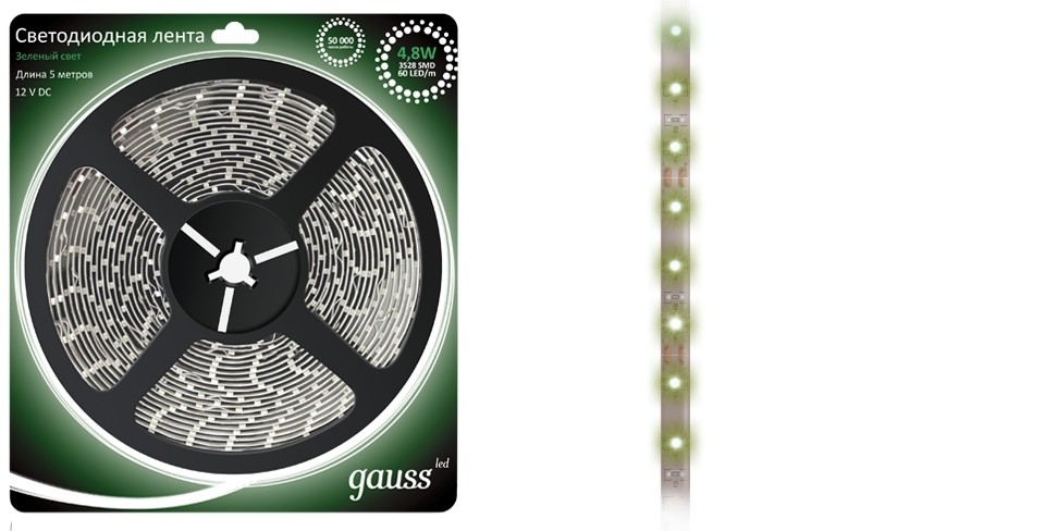 Лента светодиодная GAUSS 312000605 LED 2835/60-SMD 4.8W 12V DC зеленый блистер 5м