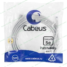 Шнур коммутационный Cabeus, Cat.5e, неэкр., U/UTP, RJ45/RJ45, LSZH, AWG24, 5м, серый